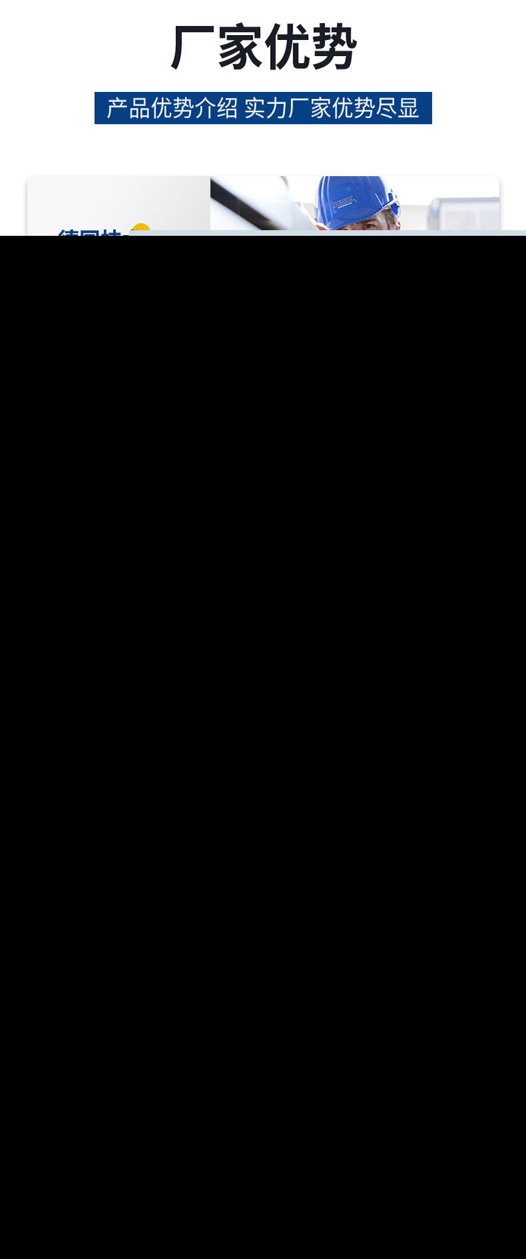 萬(wàn)致WZLAB智能報(bào)警器 工廠、學(xué)校、醫(yī)院的安全守護(hù)專家