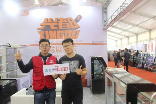 廚具貓上海酒店用品展合作企業掠影 洞見行業前沿，鏈接商機未來